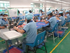 �Ϻ�ӭ������Ƽ����޹�˾