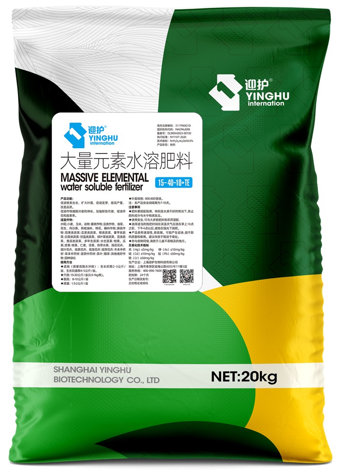 ������15-40-10+TE
